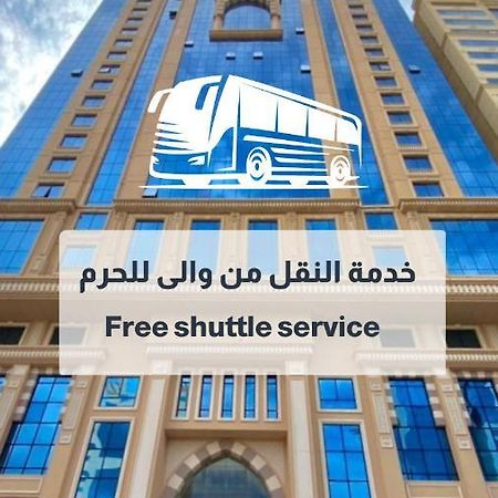 عفراء سويتس Otel Mekke Dış mekan fotoğraf