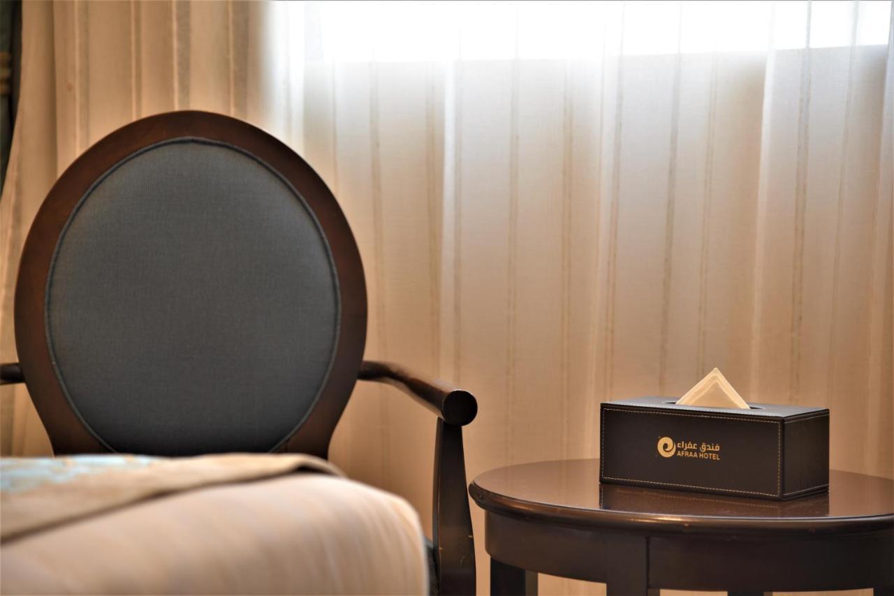 عفراء سويتس Otel Mekke Dış mekan fotoğraf