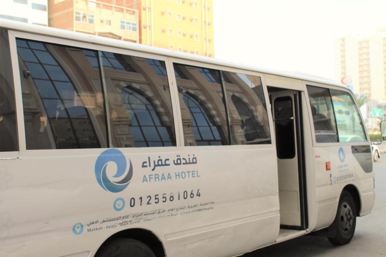 عفراء سويتس Otel Mekke Dış mekan fotoğraf